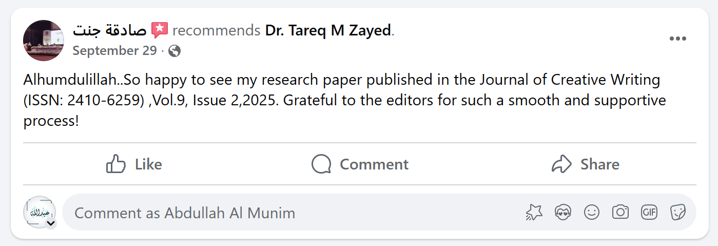 রিভিউ ছবি ৫